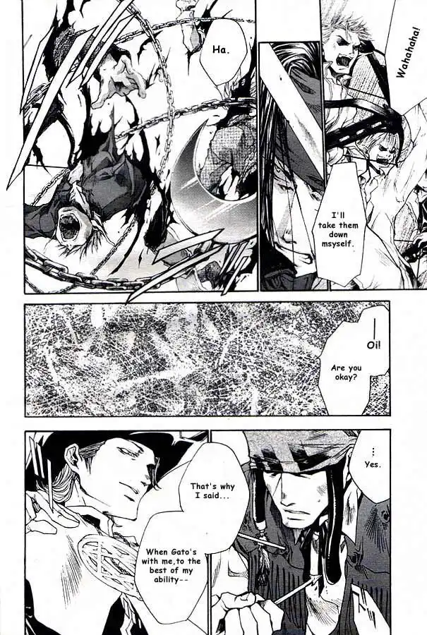 Saiyuki Reload Chapter 19 30